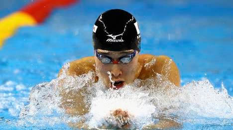 12th FINA World Swimming Championships (25m) - Day Four