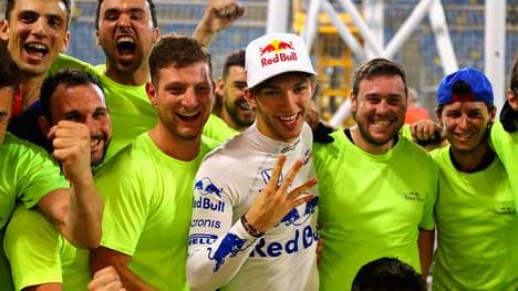 F1 Grand Prix of Bahrain