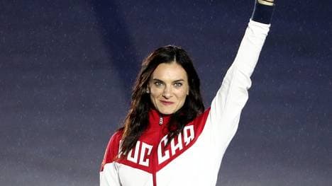 Closing Ceremony 2016 Olympic Games - Olympics: Day 16