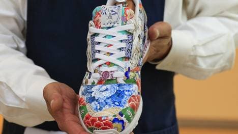 Dieser Sportschuh soll mit hohem Wert verkauft werden