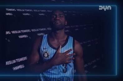 Spielvorschau zu Veolia Towers Hamburg - ALBA BERLIN