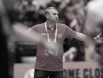 Ex-Handballstar tot aufgefunden