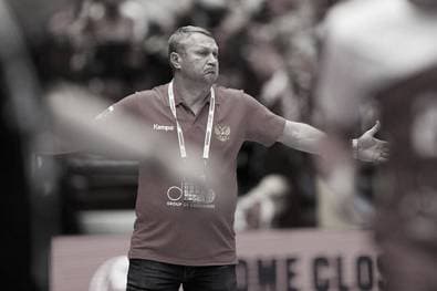 Ex-Handballstar tot aufgefunden