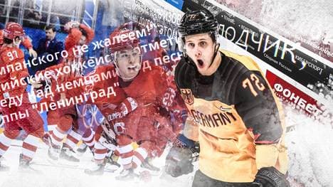 Die russische Presse zeigt sich nach dem Final-Sieg über Deutschland erleichtert