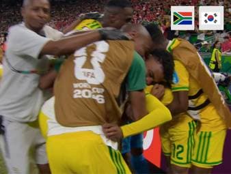 Sie haben es tatsächlich geschafft! Südafrika scheibt WM-Geschichte und steht nach dem 1:0-Sieg über Südkorea erstmals in der K.o.-Runde einer Weltmeisterschaft!