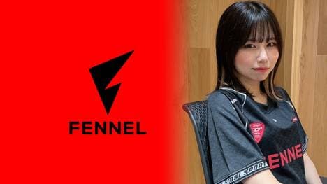 Miyu "Shakespeare" Otomo ist die erste weibliche Spielerin, die in der japanischen LJL angetreten ist