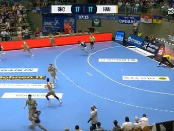 Die Highlights der Partie Bergischer HC - TSV Hannover-Burgdorf aus der Handball-Bundesliga im Video. 