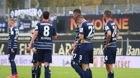 Der Hamburger SV hat eine empfindliche Niederlage kassiert
