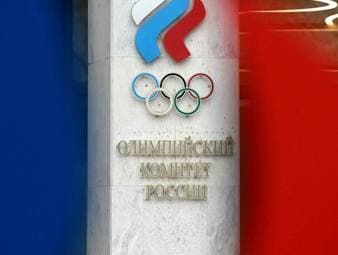 Ukraine reagiert auf IOC-Beschluss: "Gipfel der Heuchelei"