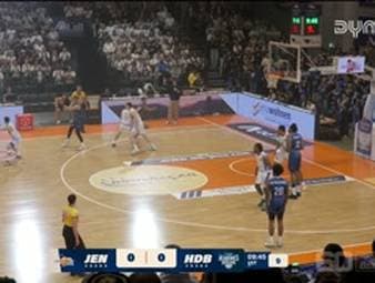Spiel Highlights zu Science City Jena - MLP Academics Heidelberg