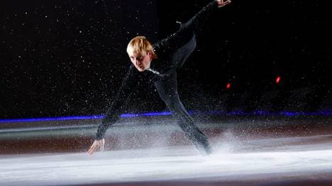 Amazing On Ice