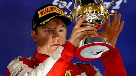 F1 Grand Prix of Bahrain