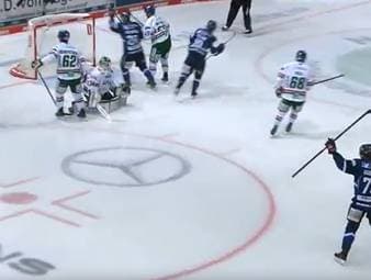 Iserlohn Roosters - Augsburger Panther: Tore und Highlights | PENNY DEL