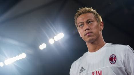 AC Milan v FC Internazionale - International Champions Cup