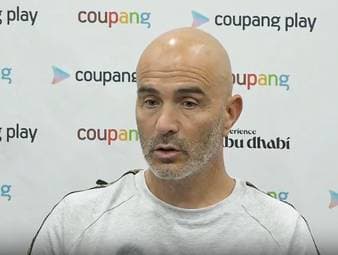Enzo Maresca tritt bei Manchester City das schwere Erbe von Pep Guardiola an. Vor dem Testspiel gegen Atlético Madrid betont der Trainer, er verspüre keinen Druck, sondern ein großes Privileg.