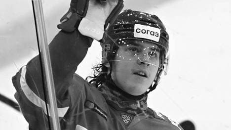 Rodion Amirow ist mit nur 21 Jahren gestorben