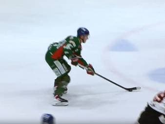 Augsburger Panther - Löwen Frankfurt: Tore und Highlights | PENNY DEL