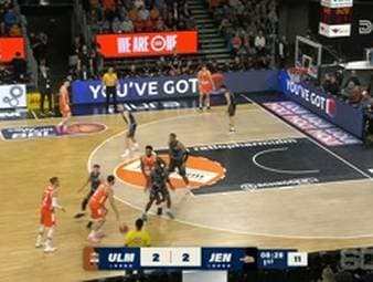 Spiel Highlights zu ratiopharm ulm - Science City Jena